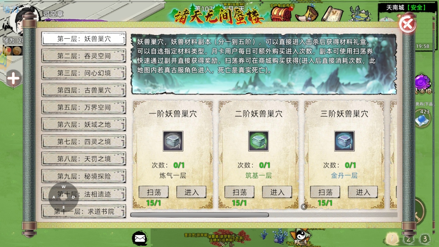 1.7.jpg