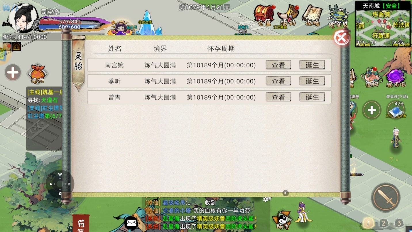 1.2.jpg